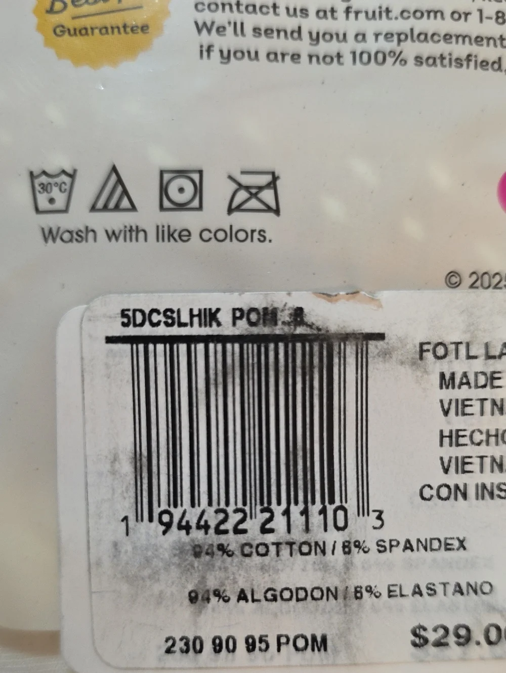 NWT Fruit of the Loom Signature Cotton Stretch Hi-Cut Panties